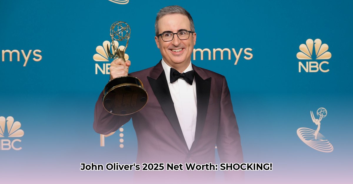 what-is-john-oliver-s-net-worth
